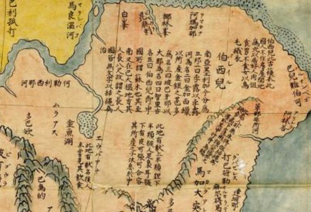 坤舆万国全图在哪被发现(通过古地图解读历史)(8)