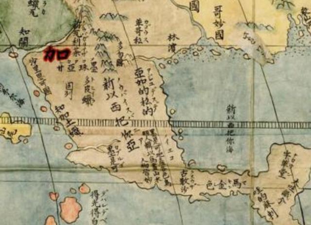 坤舆万国全图在哪被发现(通过古地图解读历史)(3)