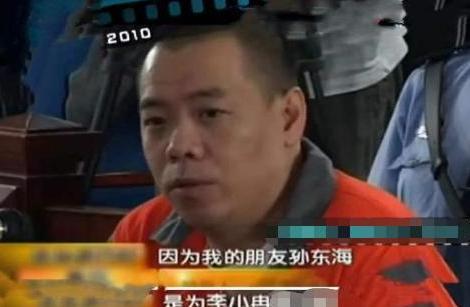 李小冉和梅婷恩怨(被魔鬼前任威胁)(8)