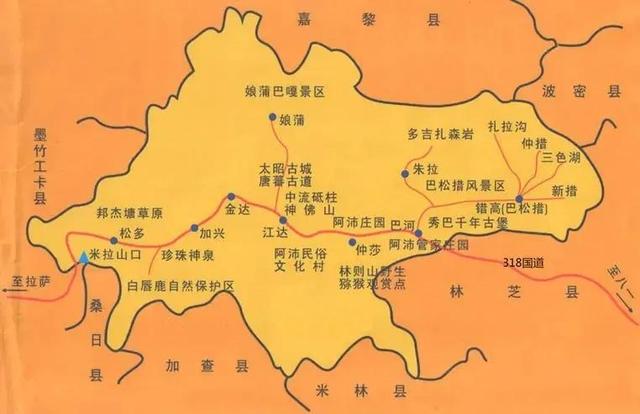 中印阿克赛钦详细地图(阿克赛钦的地理位置有多重要)(5)