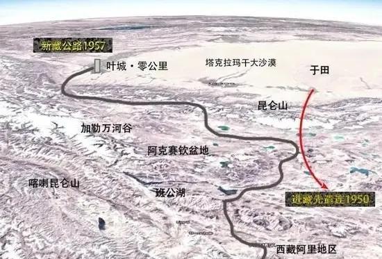 中印阿克赛钦详细地图(阿克赛钦的地理位置有多重要)(9)