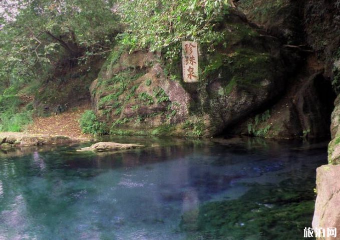 二、中国著名的山水园林——内蒙古第一泉风景区