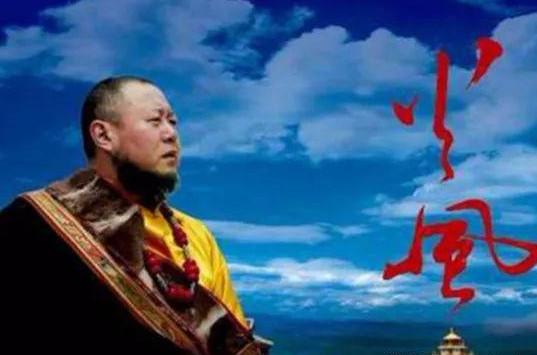 官方对霍尊事件的最新态度（火风发文力挺儿子霍尊）(13)