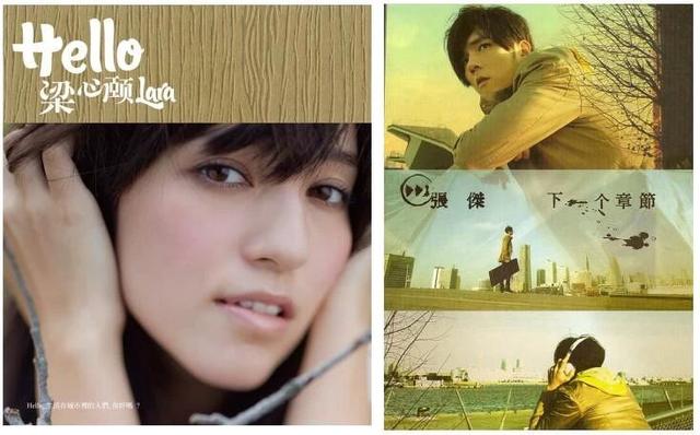 南拳妈妈所有的歌（南拳妈妈的这首歌）(7)