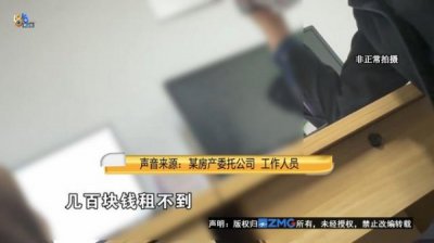 ​黑老大酒42度2.5l多少钱(黑老大1)