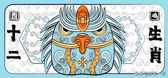 哪一年属鸡的是凤凰命（哪年的属鸡的是凤凰命）