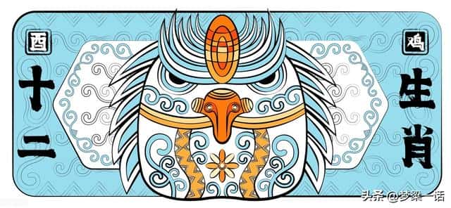 哪一年属鸡的是凤凰命（哪年的属鸡的是凤凰命）