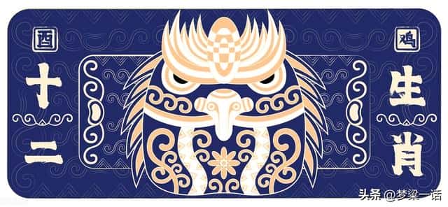 哪一年属鸡的是凤凰命（哪年的属鸡的是凤凰命）