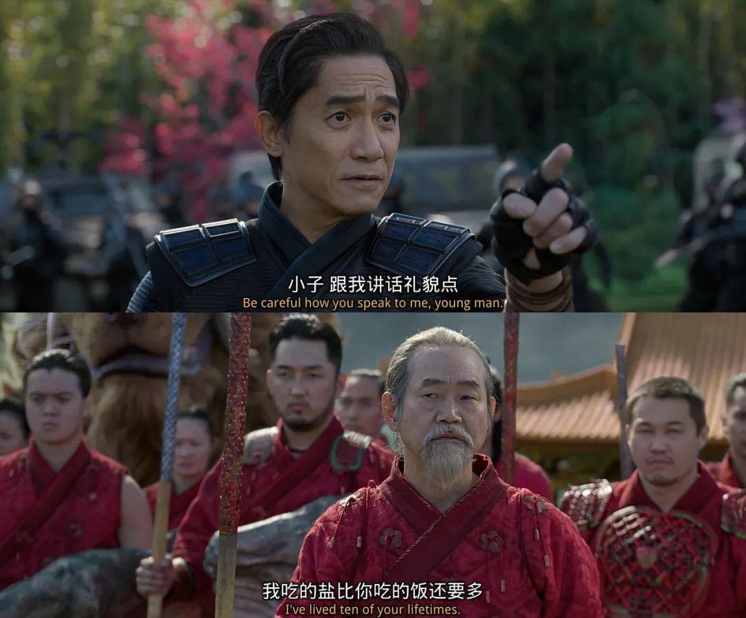 尚气为啥不在中国上映（尚气为什么不在国内上映）