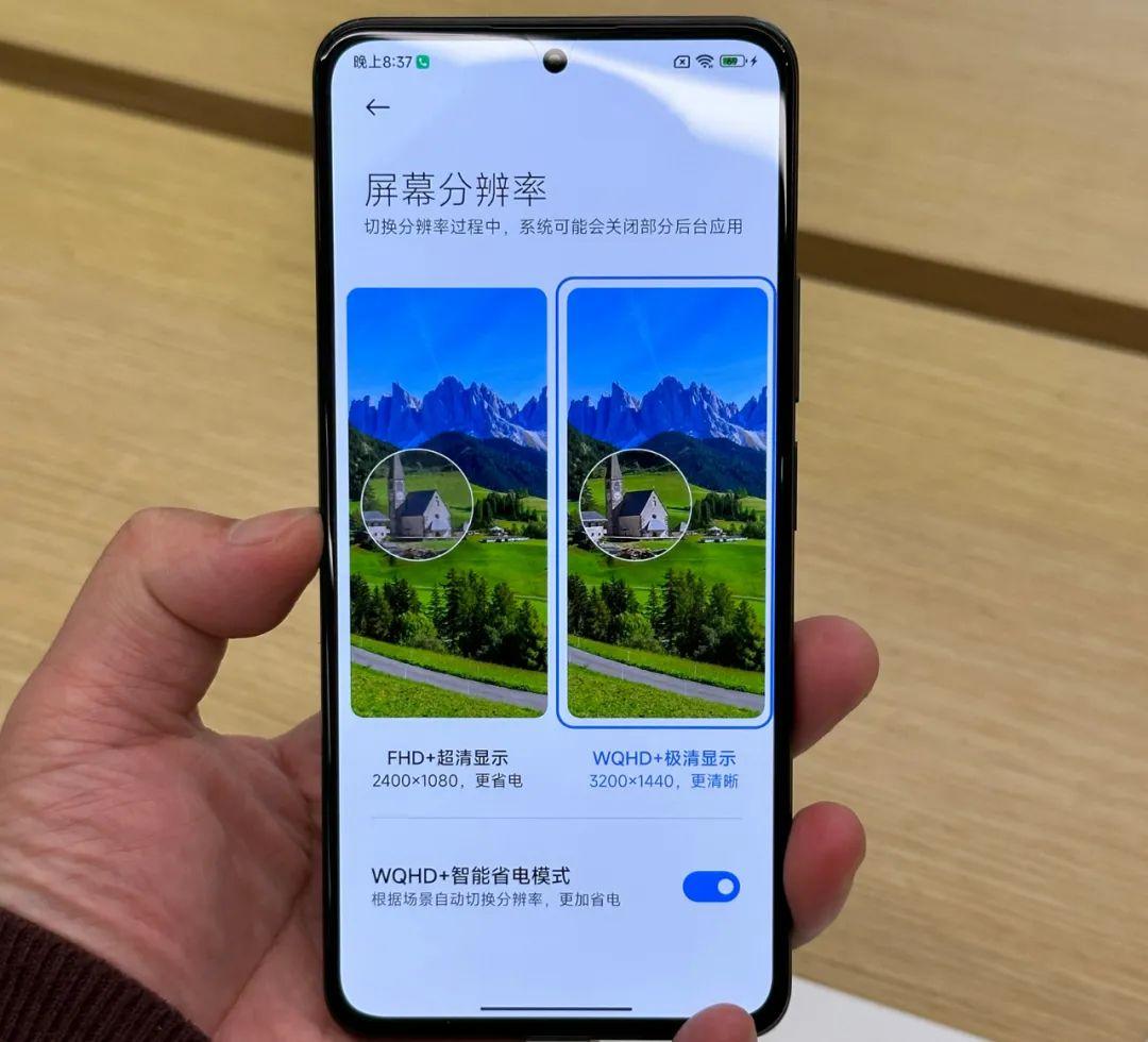 两千以内的好手机（两千以内的手机哪款性价比高）