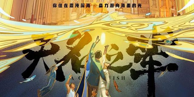 十部巅峰喜剧（一部真正的黑色喜剧）(2)