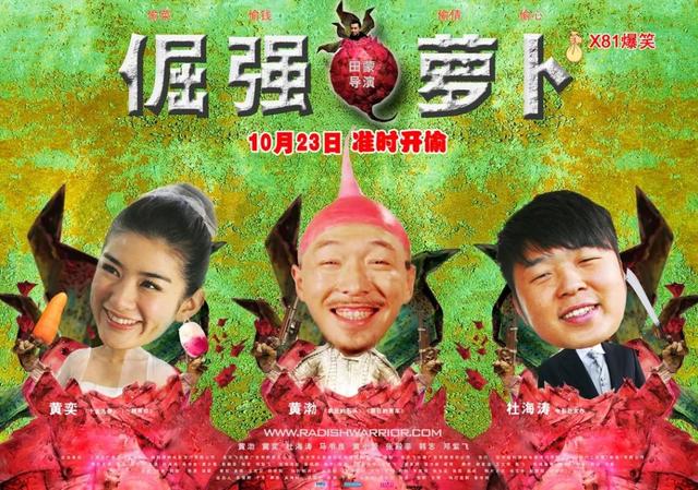 十部巅峰喜剧（一部真正的黑色喜剧）(4)