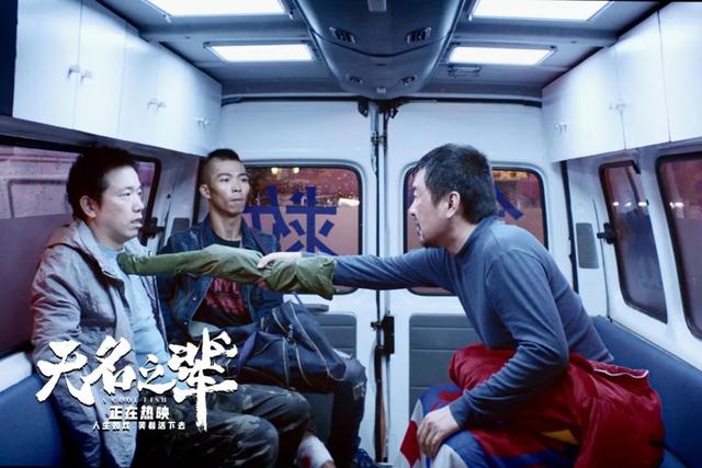 十部巅峰喜剧（一部真正的黑色喜剧）(18)