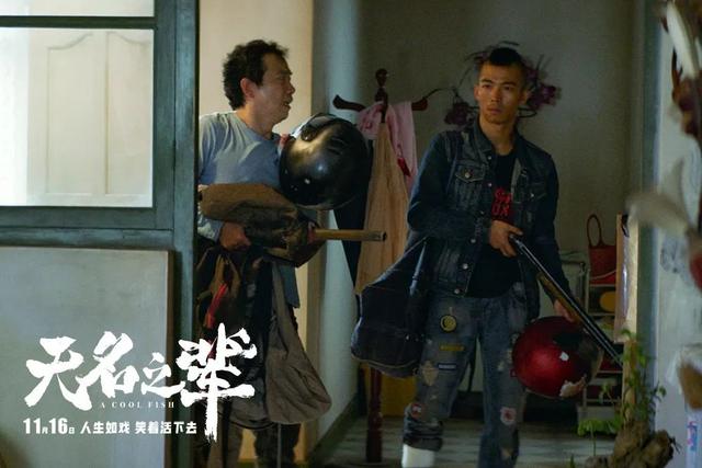 十部巅峰喜剧（一部真正的黑色喜剧）(8)