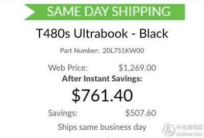 ​联想美国官网查看配置（联想美国八通道黑五周40）