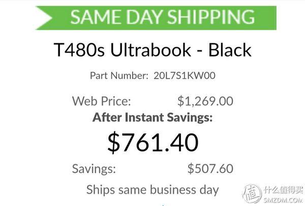 联想美国官网查看配置（联想美国八通道黑五周40）(1)