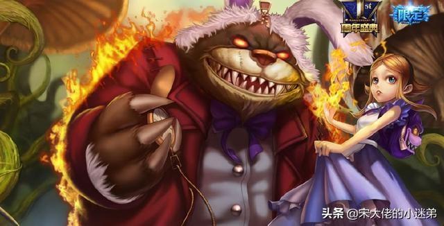 lol七周年皮肤大全（盘点LOL历年最值得收藏的周年庆典皮肤）(1)