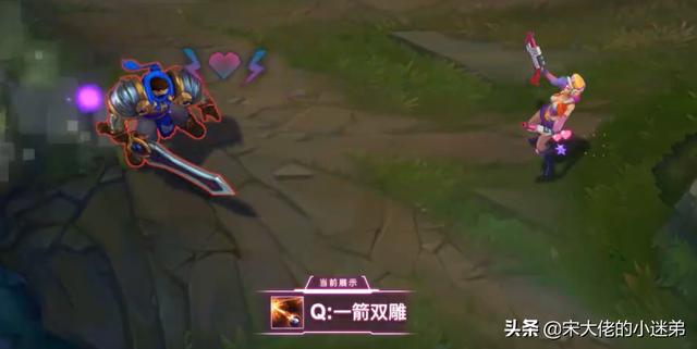 lol七周年皮肤大全（盘点LOL历年最值得收藏的周年庆典皮肤）(15)