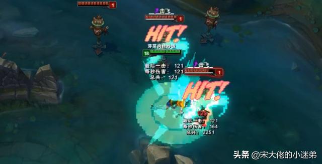 lol七周年皮肤大全（盘点LOL历年最值得收藏的周年庆典皮肤）(22)