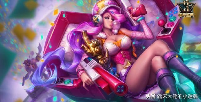 lol七周年皮肤大全（盘点LOL历年最值得收藏的周年庆典皮肤）(13)