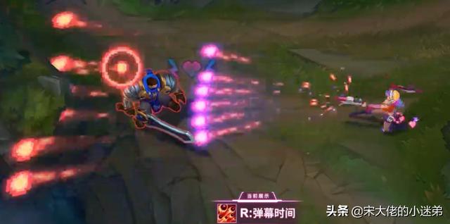 lol七周年皮肤大全（盘点LOL历年最值得收藏的周年庆典皮肤）(18)