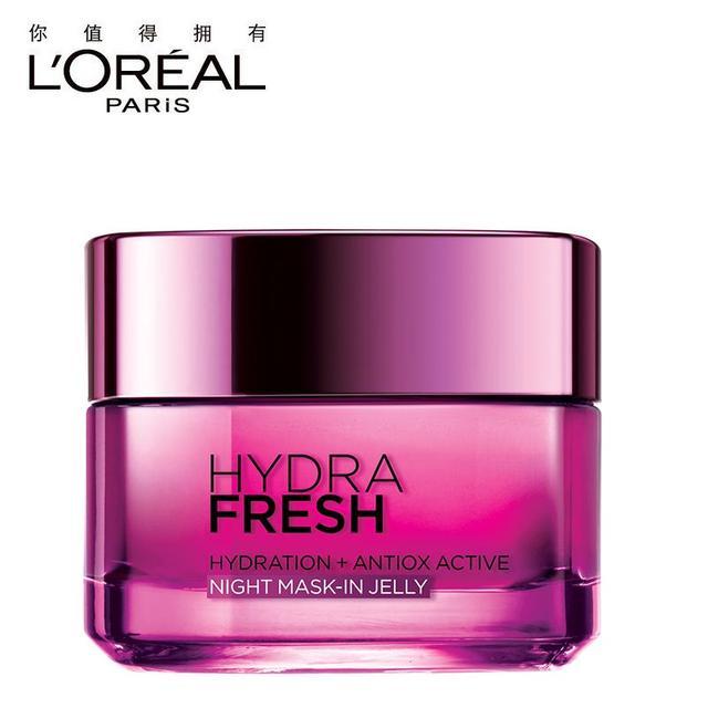 女生护肤品推荐排行榜前十名（护肤品哪个牌子好）(4)