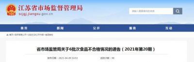 ​亳州封坛原浆30年多少钱_亳州封坛原浆酒52度价格浓香型