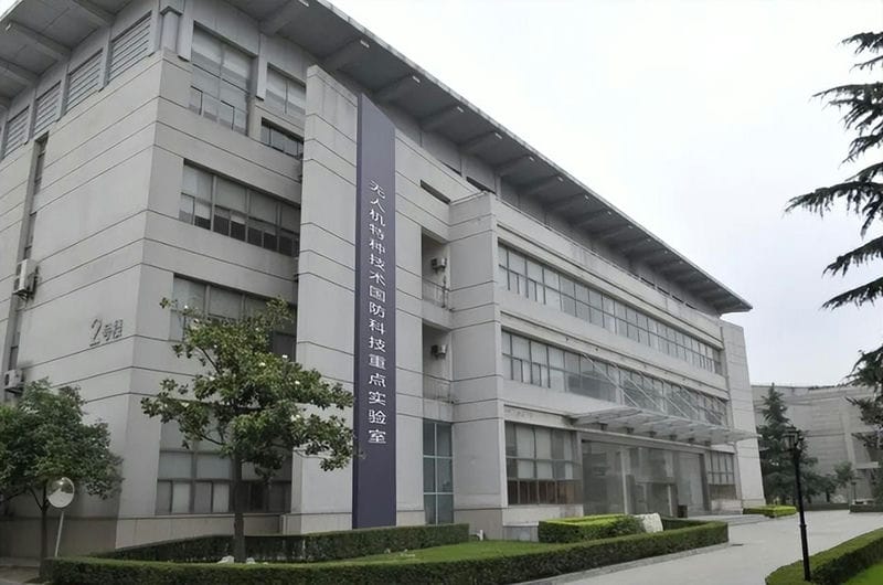 西北工业大学号称（西北工业大学厉害吗）