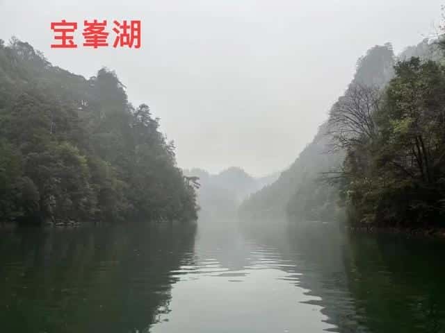 张家界玩怎么玩(分析这11个玩法攻略)