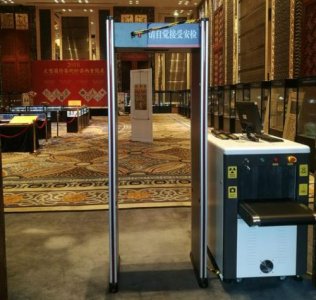 ​深圳安检机生产厂家(深圳安检机的最大承重是多大)