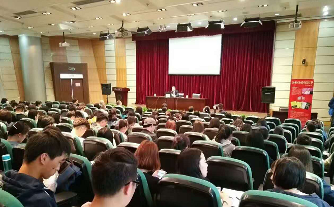 刘贺简介浙江大学(2017浙江人文大讲堂:千古悲摧帝王侯―海昏侯刘贺的前世今生)