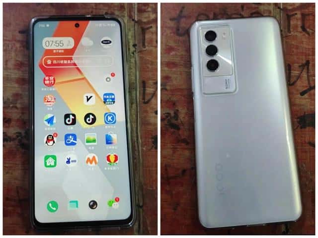 一千多的手机vivo的哪款好用（vivo手机哪款性价比高质量好）