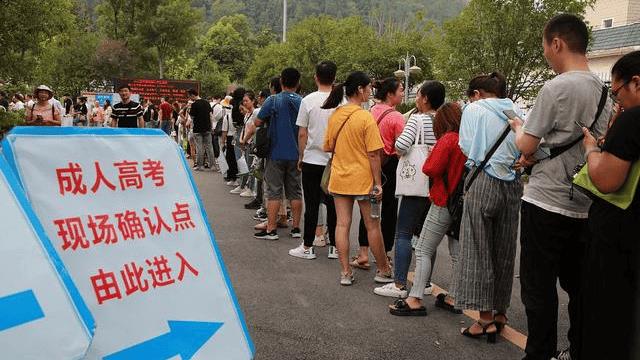 成人高考有什么好处-（成考是什么意思啊）