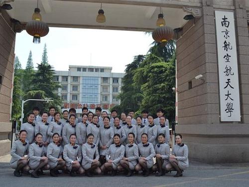 南京双一流高校排名（南京最好的大学有哪些）