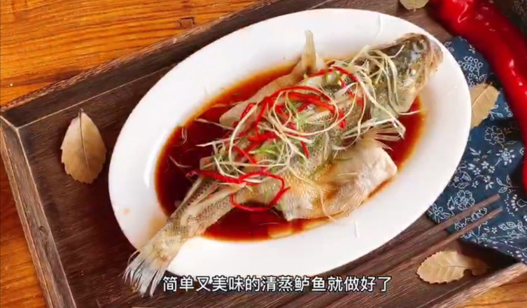 鲈鱼适合宝宝吃吗刺多吗(鲈鱼刺多吗小孩可以吃吗)