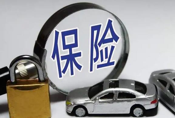 冰雹把车砸坏了保险赔么（下冰雹把车砸坏了保险赔吗）