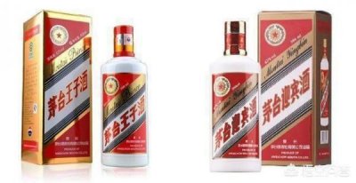 ​茅台王子和茅台迎宾酒哪个好(茅台和茅台迎宾酒是什么关系)