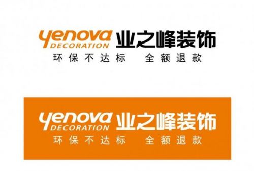 石家庄业之峰怎么样？青岛业之峰怎么样-第1张图片-