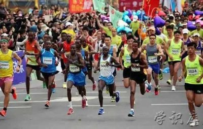​国内四大马拉松是指什么