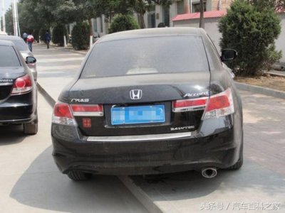 ​马路牙子学名（上马路牙子对车有伤害吗）