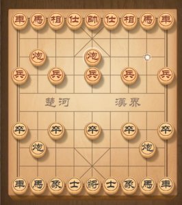 ​象棋入门教程（象棋入门基础教程）