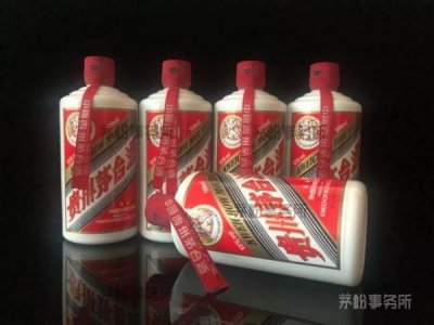 ​怎样去茅台酒厂去买酒呢？茅台怎么去酒厂拿货