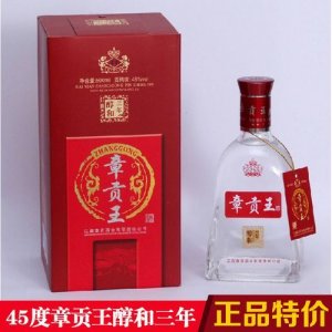 ​章贡王三年醇和45度价格是多少?(章贡王35度多少钱一瓶)