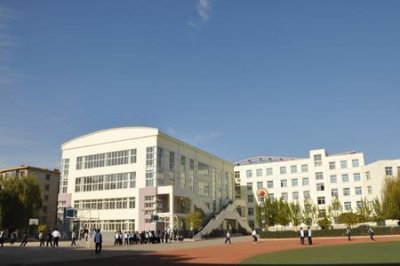 ​阜新市几所普通高中