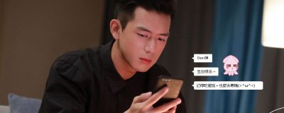 ​韩商言被称为什么神