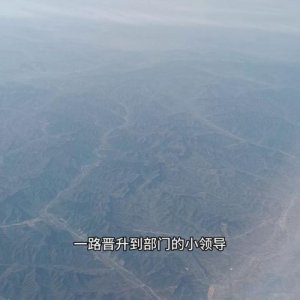 ​工作态度的重要性和意义(工作态度的重要性50字)