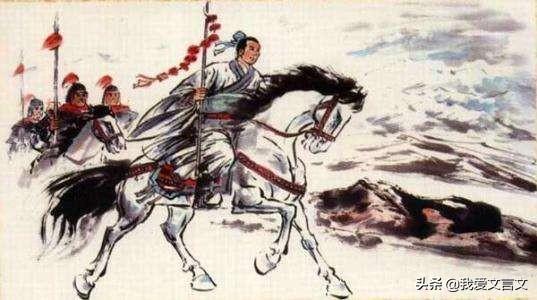 班超投笔从戎原文字词译文（投笔从戎文言文翻译及注释）