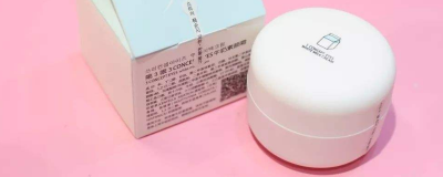 ​素颜霜主要功效是什么