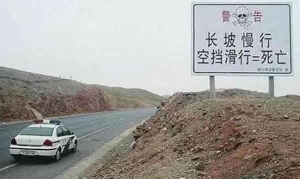 世界最恐怖的五大禁区(世界恐怖禁区有哪些)