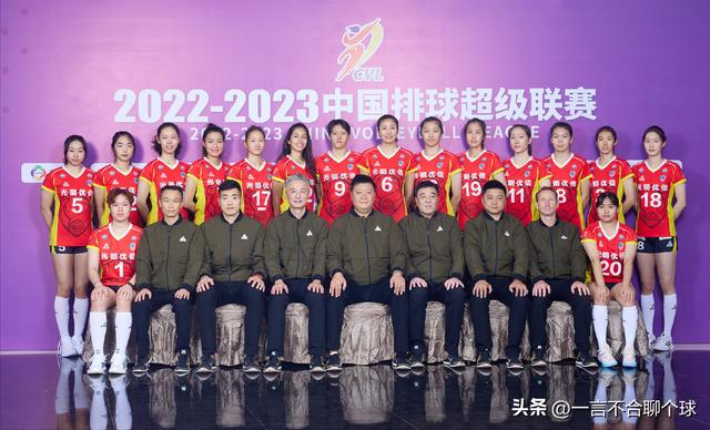 国内女排联赛赛程消息(女排联赛最新赛程公布)(6)